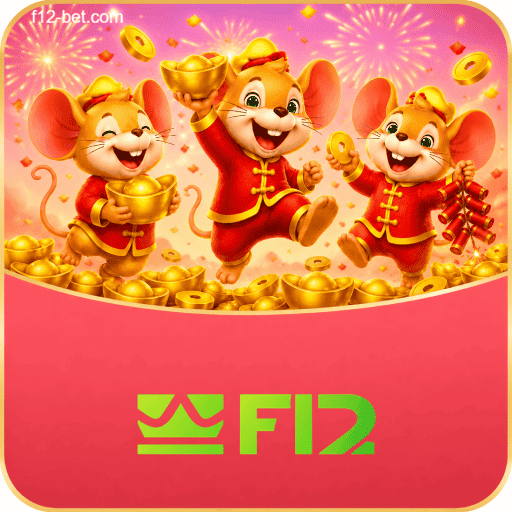 Aplicativo mobile f12 para iOS e Android